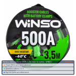 Провід-прикурювача 500А, 3,5м, кругла сумка - WINSO