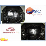 VOLVO S60 2,4 TDi АКПП c2010 Захист моторн. отс. категорії A - Полігон Авто