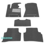 Двухслойные коврики Grey для Kia Sportage (QL)(mkIV) 2016-2021 Sotra Premium 10mm