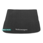 Двухслойные коврики Sotra Classic 7mm Grey для Volkswagen Tiguan (mkI)(багажник) 2007-2017