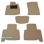 Двошарові килимки для Тойота Land Cruiser Prado (J120) (1-2 ряд) 2002-2009 - Premium 10mm Beige Sotra