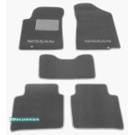 Двошарові килимки Nissan Teana (mkII) 2008-2014 - Premium 10mm Grey Sotra