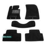 Двошарові килимки Hyundai Genesis Coupe 2010> - Classic 7mm Black Sotra