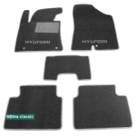 Двошарові килимки Hyundai i30 (GD) (mkII) 2012-2016 - Classic 7mm Grey Sotra