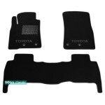 Двошарові килимки для Тойота Land Cruiser (1-2 ряд) (J200) 2012-2015 - Classic 7mm Black Sotra