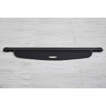 Шторка багажника Nissan Murano 2015-2019 - AVTM