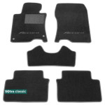 Двошарові килимки Honda Accord EU (mkVIII) 2008-2015 (4 clips) - Classic 7mm Grey Sotra