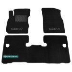 Двухслойные коврики Geely GX7 2011→ - Classic 7mm Black Sotra