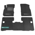 Двухслойные коврики Geely GX7 2011→ - Classic 7mm Grey Sotra