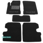Двошарові килимки Great Wall Haval M4 2012 → - Classic 7mm Black Sotra