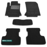 Двошарові килимки Mercedes-Benz A / B-Classs (W176; W246) 2012 → - Classic 7mm Grey Sotra