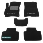 Двухслойные коврики Chery Tiggo 2 2016→ - Classic 7mm Black Sotra
