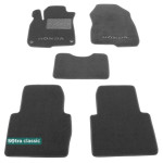 Двошарові килимки Honda CR-V (mkV) 2016 → - Classic 7mm Grey Sotra