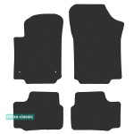 Двошарові килимки Skoda Citigo (mkI) 2012 → - Classic 7mm Black Sotra