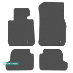 Двошарові килимки BMW 2-series (F22) 2014 → - Classic 7mm Grey Sotra
