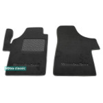 Двошарові килимки в багажник для Mercedes-Benz Viano (W639) (багажник) 2003-2014 Grey Sotra Classic 7mm