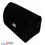 Органайзер в багажник Small Black Performance