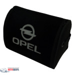 Організатор в багажник Small Black Opel