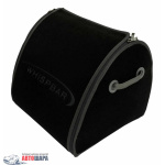 Органайзер в багажник Medium Grey Whispbar