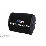 Органайзер в багажник Small Black Perfomance