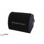 Організатор в багажник Small Black Pontiac