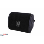 Організатор в багажник Small Black Trident