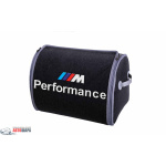 Організатор в багажник Small Grey Perfomance