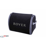 Організатор в багажник Small Grey Rover