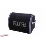 Організатор в багажник Small Grey Special