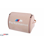 Організатор в багажник Small Breige Perfomance