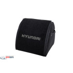 Органайзер в багажник Medium Black Hyundai