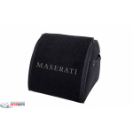 Органайзер в багажник Medium Black Maserati