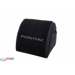 Органайзер в багажник Medium Black Pontiac