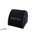 Органайзер в багажник Medium Black Rover