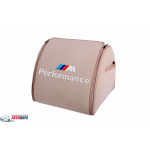 Органайзер в багажник Medium Beige Perfomance