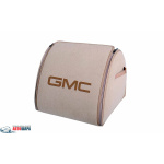 Органайзер в багажник Medium Beige GMC