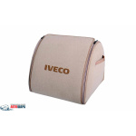 Органайзер в багажник Medium Beige Iveco