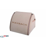Органайзер в багажник Medium Beige Maybach