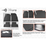 Резиновые коврики Opel Zafira 2011-2019 Stingray 