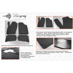 Гумові килимки Skoda Super BI 2002-2008 (передні) - Stingray