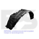 Подкрылок Audi Q5 08-15 передний правый - FPS