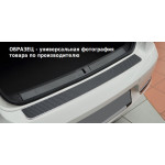 Накладки на бампер Volkswagen EOS FL 2011- нержавейка+пленка Карбон Nataniko