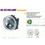 Фари додаткові NS-15 FBC H3 / 12V / 55W / D = 87mm