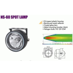 Фари додаткові NS-60 BC H3 / 12V / 55W / D = 70mm