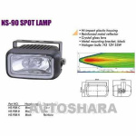Фари додаткові NS-90 BC H3 / 12V / 55W