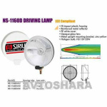 Фари додаткові NS-1160 DBC H3 / 12V / 55W / D = 160mm / кришка