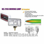 Фары дополнительные NS-2155 B-C H3/12V/55W/150*86mm/крышка