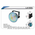Фары дополнительные DLAA 168 ХBL/H3-12V-55W/D=90mm