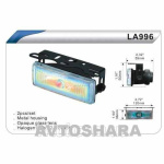 Фары дополнительные DLAA 996 RY/H3-12V-55W/120*38mm