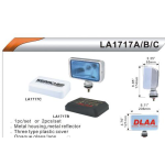 Фари додаткові DLAA 1717 CW хром / H3-12V-55W / 206 * 121mm / кришка